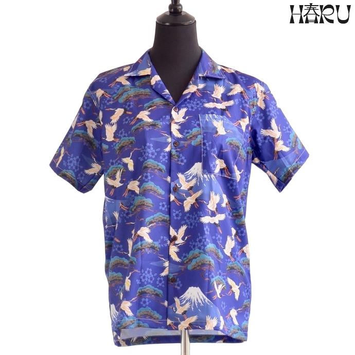 Camisa  grullas en Japón